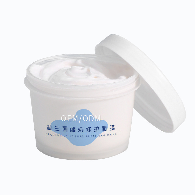 茗优_益生菌酸奶面膜OEM