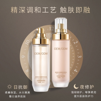 茗优_燕窝水乳套盒OEM
