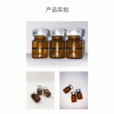 茗优_V提拉 ST嫒美提 OEM定制加工贴牌 面部精雕