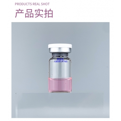 茗优_谷胱甘肽+传明酸外泌体精华_水光动能素