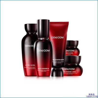 茗优_五珍弹力保湿套装