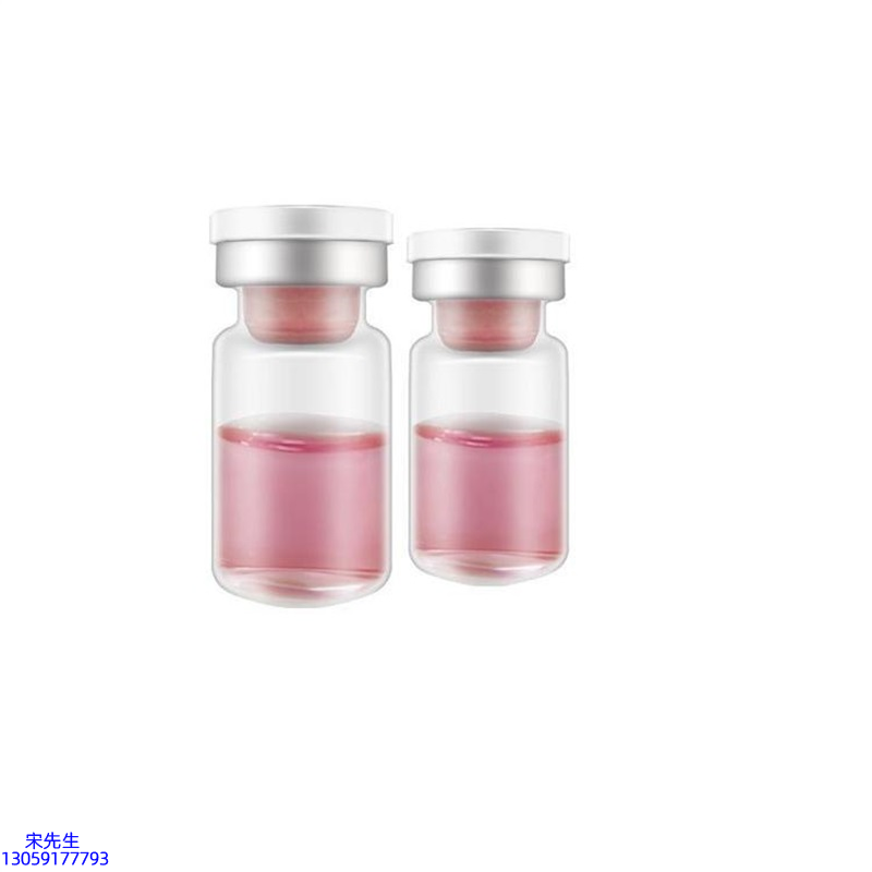 茗优_水光动能素OEM代加工贴牌