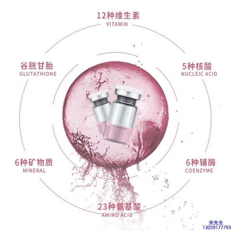 茗优_水光动能素精华原液现在最好有哪些?