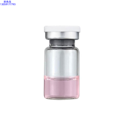 茗优_水光动能素精华原液OEM代加工贴牌
