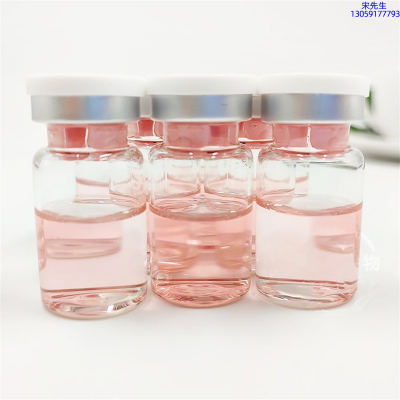茗优_水光动能素贴牌
