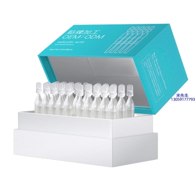 茗优_依克多因舒润次抛精华液（30支）